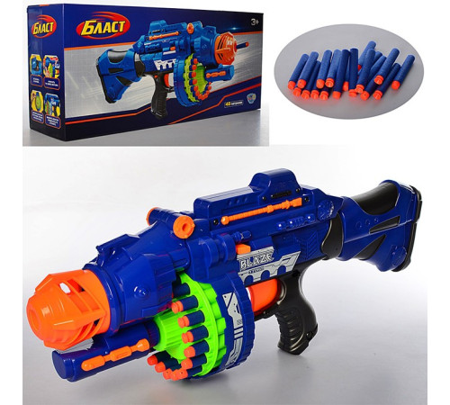 Автомат (80531)